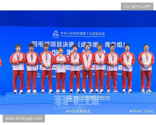 全运会特别报道：深圳羽毛球队拼搏精神与辉煌历程的真实写照